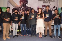 Appatlo Okadundevadu Audio Launch